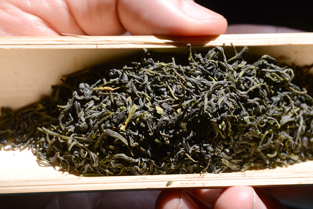 mending Cui Yu chinese green tea